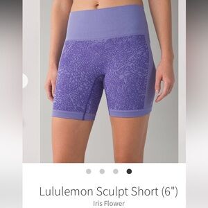 Lululemon sculpt short 6”